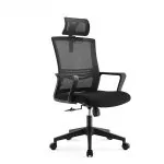 Scaun ergonomic Ely H cu tetieră, suport lombar